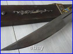 079 -Handmade Rare unique Chinese Broadsword Sword Da Dao Red copper Very heavy