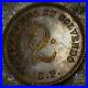 1863-Suspender-Buttons-Lincoln-s-Emancipation-Token-Very-Rare-01-mut
