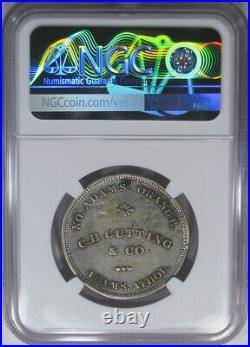 1893 Eglit-529 Columbian Silvered Brass Medal Ngc Xf C. H. Cutting Very Rare