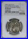 1893-Eglit-529-Silvered-Brass-Columbian-Medal-Ngc-Xf-C-H-Cutting-Very-Rare-01-gydo