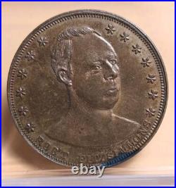 1897 Corbett So-Called Dollar HK-277-Very Rare Type 2