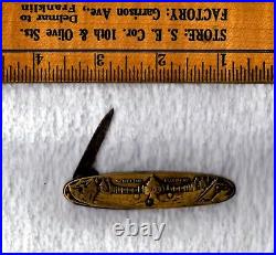 1904 World's Fair St. Louis MO VINTAGE Brass Pocket-Knife Very Rare Collectible