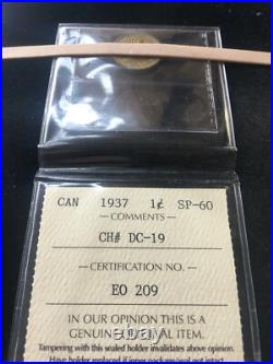 1937 CH# DC-19 (VERY RARE BRASS) ICCS Graded Canadian, Small One Cent SP-60