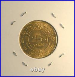 1977 Chuck E Cheese Token (101B) Brass 25mm Very Rare