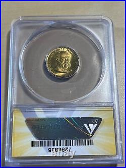1987-L Peru 10 Centimos ANACS MS63, Very Rare Only Graded Coin Online