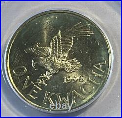 1996 Malawi 1 Kwacha Graded ANACS MS64, Very Rare Only Graded One Found Online