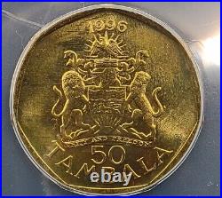 1996 Malawi 50 Tambala ANACS MS64, Very Rare Only Graded Coin Online