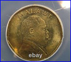 1996 Malawi 50 Tambala ANACS MS64, Very Rare Only Graded Coin Online