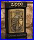 1999-Zippo-Egyptian-Vulture-Treasures-From-Tomb-Brass-Lighter-Very-Rare-01-zjlt