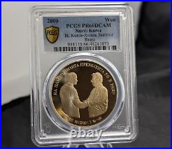 2000 Korea Summit Brass Coin PCGS PR66 DCAM Putin/Kim VERY RARE COLLECTIBLE