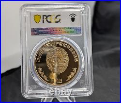 2000 Korea Summit Brass Coin PCGS PR66 DCAM Putin/Kim VERY RARE COLLECTIBLE