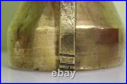 33 cm antique very rare Dallah with signature Ibrahim Raslan brass 19th