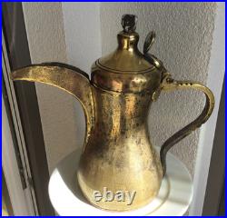 33 cm antique very rare RASLAN Dallah with Hallmark brass 19th 1.950 grams