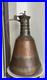 44-cm-Iraqi-antique-very-rare-water-jug-with-bird-figure-brass-19th-2-4-kg-01-lgy