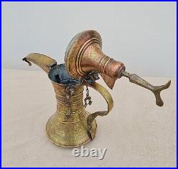 51# Very Rare Coffee Pot Islamic Antique Dallah Oman Nizwa Dubai Qatar Saudi