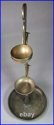 A Very Fine/Rare Korean Brass Oil Lantern with 2 Adjustable Oil Cups-19th C