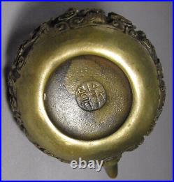 A Very Fine/Rare Korean0/Chinese Small Brass Molded Figure Water Dropper-19th C