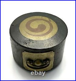 A Very Rare/Fine Korean Copper/Brass Inlaid Circular Iron Box-18th /19th C