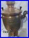 Antique-Brass-Russian-Samovar-Very-Rare-01-kno