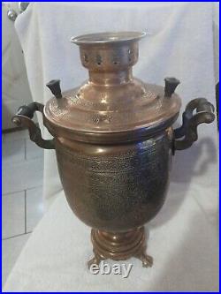 Antique Brass Russian Samovar Very Rare