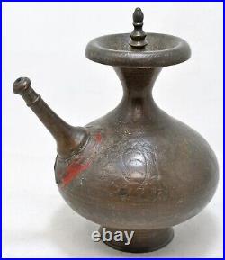 Antique Brass Surai Ewer Wine Serving Pot Original Old Very Rare Early Piece