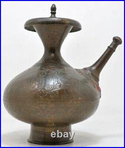 Antique Brass Surai Ewer Wine Serving Pot Original Old Very Rare Early Piece