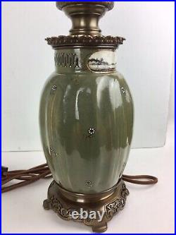 Antique Edouard ENOT Paris Brass Porcelain Vase Lamp Very RARE 26.5Tall