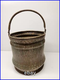 Antique Persian Solid Brass Bucket with Handle Very Rare Heavy Brass