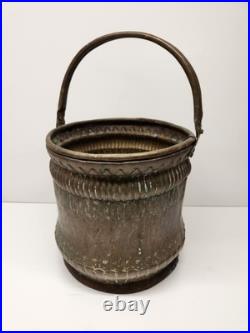 Antique Persian Solid Brass Bucket with Handle Very Rare Heavy Brass