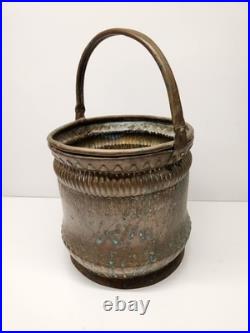 Antique Persian Solid Brass Bucket with Handle Very Rare Heavy Brass