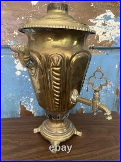Antique Russian Brass Samovar- Very Old and Rare