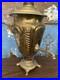 Antique-Russian-Brass-Samovar-Very-Old-and-Rare-01-od