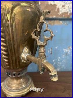 Antique Russian Brass Samovar- Very Old and Rare