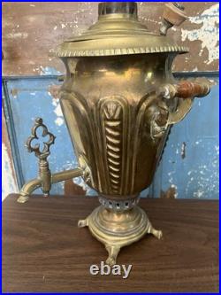 Antique Russian Brass Samovar- Very Old and Rare