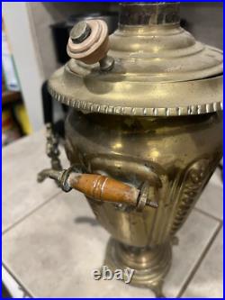 Antique Russian Brass Samovar- Very Old and Rare