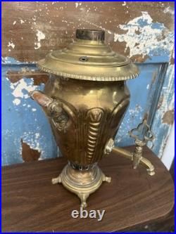 Antique Russian Brass Samovar- Very Old and Rare