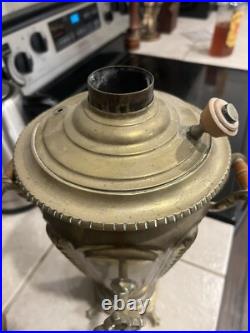 Antique Russian Brass Samovar- Very Old and Rare