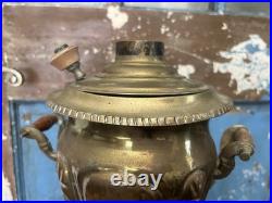 Antique Russian Brass Samovar- Very Old and Rare