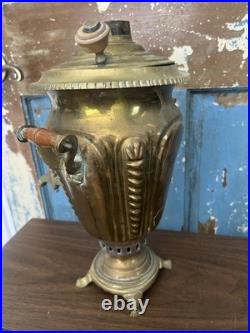 Antique Russian Brass Samovar- Very Old and Rare