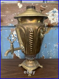 Antique Russian Brass Samovar- Very Old and Rare