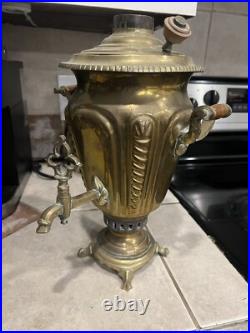 Antique Russian Brass Samovar- Very Old and Rare
