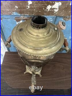 Antique Russian Brass Samovar- Very Old and Rare