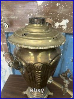 Antique Russian Brass Samovar- Very Old and Rare