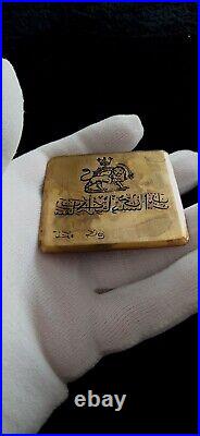 Antique Shah Era Lion and Sun Brass Cliché Seal Very Rare Look Details