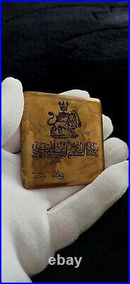 Antique Shah Era Lion and Sun Brass Cliché Seal Very Rare Look Details