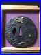 Antique-Very-Rare-Cloud-Dragon-Brass-Inlay-Tsuba-Sword-katana-Guard-from-Japan-01-fe