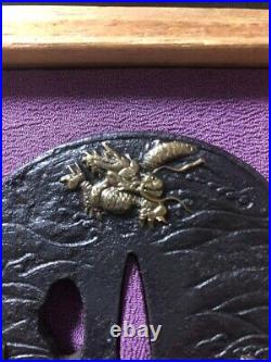 Antique Very Rare Cloud Dragon Brass Inlay Tsuba Sword katana Guard from Japan