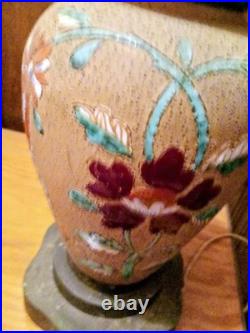 Antique handpainted Enameled Ginger Jar/Mud Lamp With Brass Base Very Rare