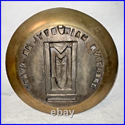 Art Deco Mansfield Beauty Academy Hair Styling Award brass 12 large VERY RARE