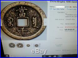 Authentic Very Rare Xian Feng Yuan Bao 1000 Cash Patterns Coin Charm Talisman